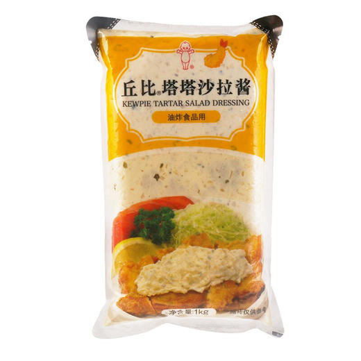 丘比塔塔沙拉酱1KG 商品图0