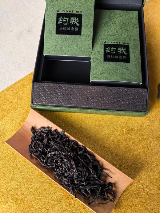 限定款【约我】马枕峰老枞 武夷岩茶     6克*4泡 商品图2