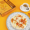 拾小鲜牛肉肠/鸡肉/水果/榴莲披萨 匠心手作有好料 商品缩略图3