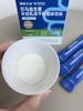 【清仓】药店同款国药巴马益生菌牛初乳冻干粉固体饮料 商品缩略图4