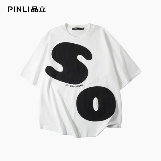 PINLI品立2025夏季新款男字母刺绣短袖T恤潮牌贴布撞色休闲体恤衫B252111028 商品图4
