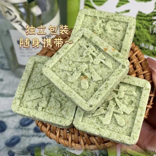 9.9秒杀尝鲜装20枚️达尔顿春天茶糕青禾糕0蔗糖配料表干净下午茶点短保30天基地直邮 商品图0