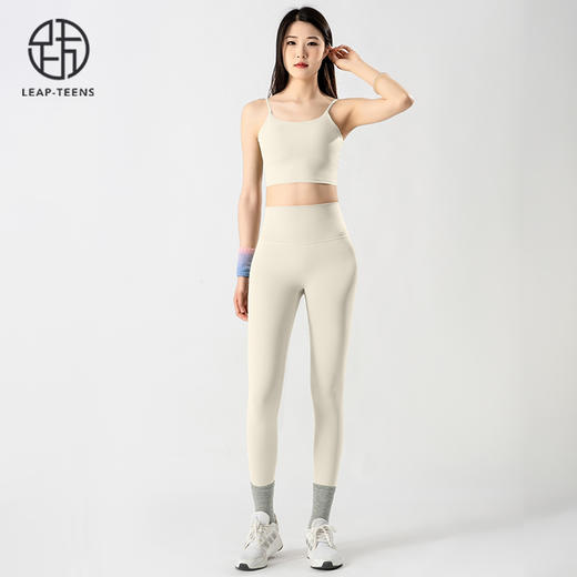 跃牌【蚂蚁运动】系列  美背露背细肩带运动文胸高腰提臀瑜伽裤女瑜伽套装X1376+K3338 商品图1