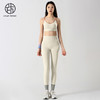 跃牌【蚂蚁运动】系列  防震聚拢性感美背高腰提臀瑜伽裤女瑜伽套装X1372+K3338 商品缩略图5