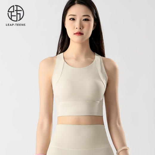 跃牌【蚂蚁运动】系列  一体式跑步内衣高腰提臀瑜伽裤女瑜伽套装X1350+K3338 商品图5