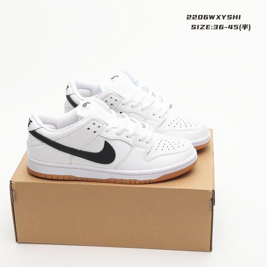 耐克SB DUNK 低帮滑板鞋合集（十二）  生胶底  海军 商品图0