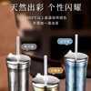飞剑/380IL悦动钛晶双饮杯/纯钛咖啡杯保鲜抑菌纯钛水杯子情侣吸管 商品缩略图4