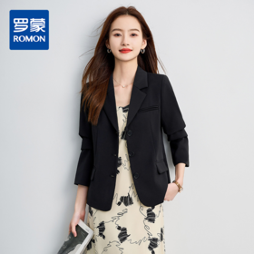 【大气简约】罗蒙女士西服舒适日常简约通勤气质百搭长袖西服外套女