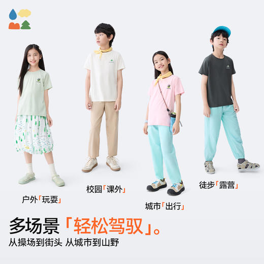 【富春江露营短袖T恤】森林棠25夏款70s新疆棉亲子国风插画短袖40322534 商品图4