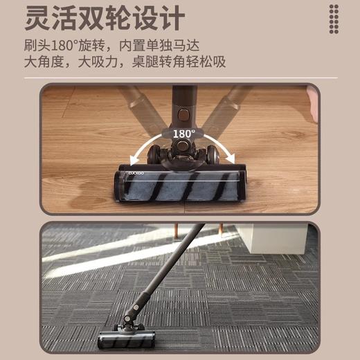 福库（CUCKOO）吸尘器大吸力家用无线手持吸拖一体式多功能吸毛神器 CVC-A1411UG-(5个吸头) 商品图1
