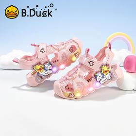 B.Duck小黄鸭童鞋夏季儿童凉鞋24-30 F2686801