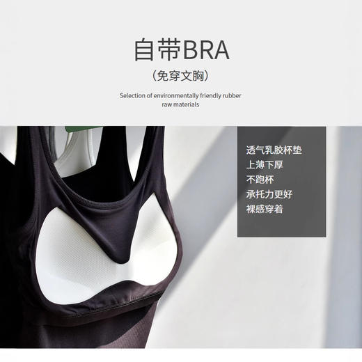 丁摩 【撞色背心】肌理感撞色假两件吊带背心流行百搭层次感U领上衣女5ZF-212 商品图2