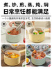 【迷你电煮锅】mokkom磨客电煮锅多功能家用宿舍陶瓷不粘锅一人小锅煮面锅小电锅 商品缩略图5