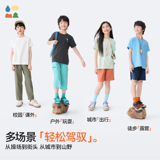 【户外露营短袖T恤】森林棠25夏款儿童高支长绒棉柔软亲肤轻薄短袖40322513 商品图4