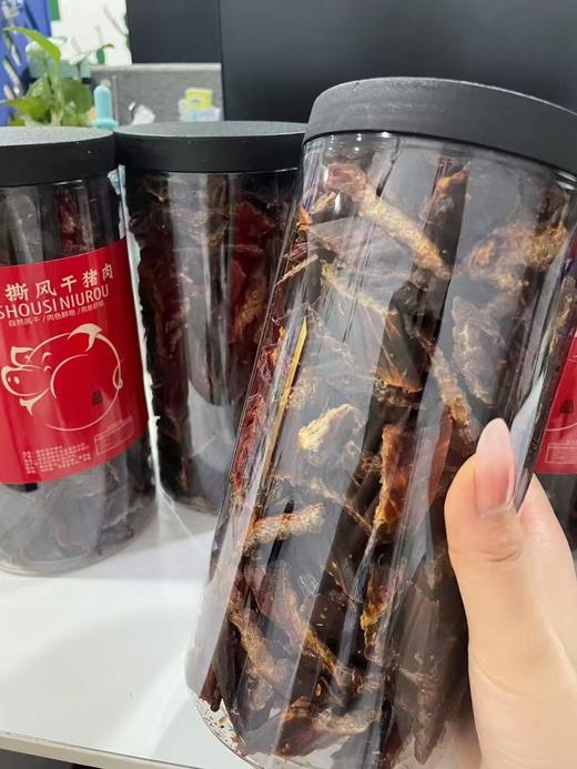 重庆特产【手撕风干猪肉】 商品图3