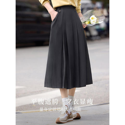 【五折购】熙世界高智感通勤百褶半身裙女2025春夏新款气质学院风灰色a字裙 商品图2