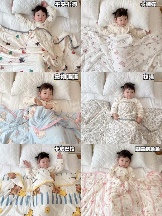 2025年新款儿童针织棉夏凉被亲子被柔软亲肤舒适透气不闷热柔 商品图0