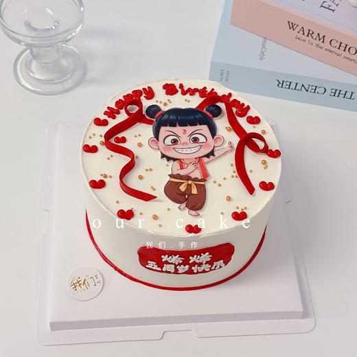 糯米纸打印系列~哪吒卡通蛋糕(大红色素偏深介意慎拍)-低糖处理无添加 商品图7
