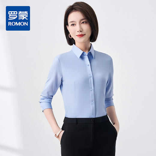 【含莫代尔】罗蒙女士衬衫简约大方通勤百搭舒适简约长袖衬衣女 商品图0