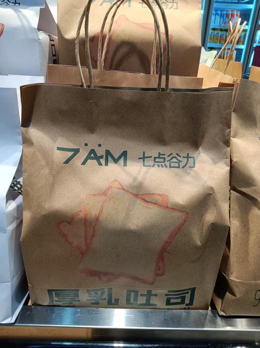 【七点谷力吐司】0防腐剂添加，甄选健康配料，每一口都是大自然的馈赠，进口黄油更添风味，松软可口，奶香味十足‼️ 商品图3