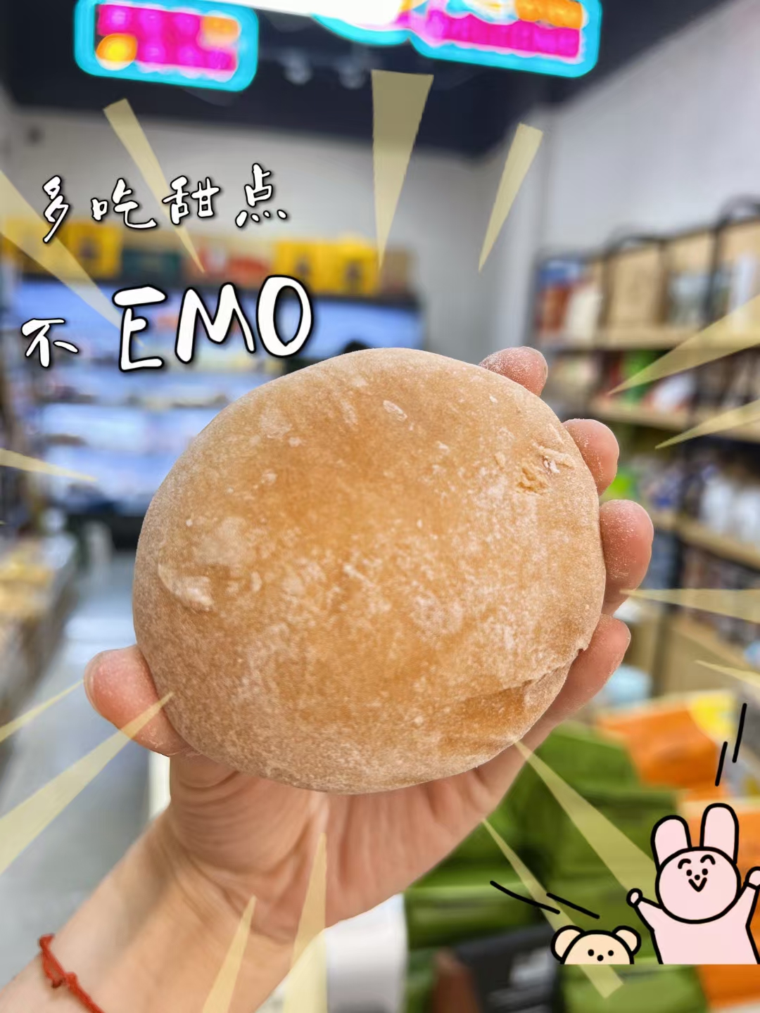 纯手工【老面法饼】， 一款排队才能拿到货的法饼  老面发酵 配料干净 醇厚饼香在嘴里翻江倒海👅 踏实满足😋有饼一张 美味健康