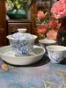 青花《玉兰花》茶具套组 商品缩略图0