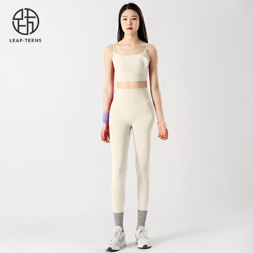 跃牌【蚂蚁运动】系列  裸感运动内衣女带胸垫高腰提臀瑜伽裤女瑜伽套装X1352+K3338 商品图5