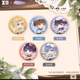 恋与制作人 小憩繁花精灵 Q版吧唧 徽章 国谷 耽美