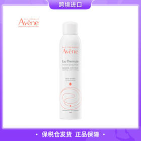 【保税仓直发】雅漾舒护活泉喷雾300ml