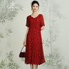乔万尼夏红装礼服裙优雅真丝连衣裙桑蚕丝中长款EN2E565 商品缩略图1