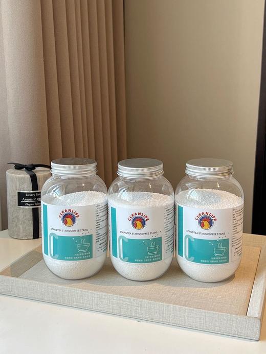 【醒粉福利12.9元2瓶】【淘净大公鸡茶垢清洗剂】泡一泡除垢又除菌！轻松就可以除掉烦人的污垢~ 商品图13