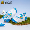 B.Duck小黄鸭童鞋夏季儿童运动鞋24-32 BY1686872 商品缩略图0