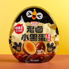 全家福小黑蛋（香辣味）410g 商品缩略图0