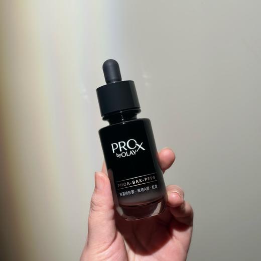 OLAY全新淡纹黑管精华露抗老抗皱修护保湿细毛孔紧致敏感肌30ml 商品图1