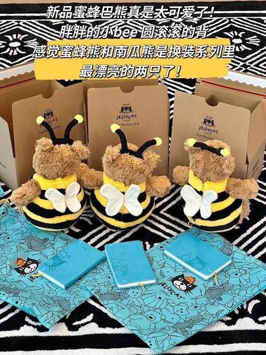 原单正品 Jellycat 巴塞罗熊穿上俏皮大黄蜂玩偶

全套带盒子，收纳袋，玩具熊，笔记本！

正品！外贸订单剩余100个。 商品图10