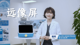  诺曼Smart便携远像Ai学伴测评