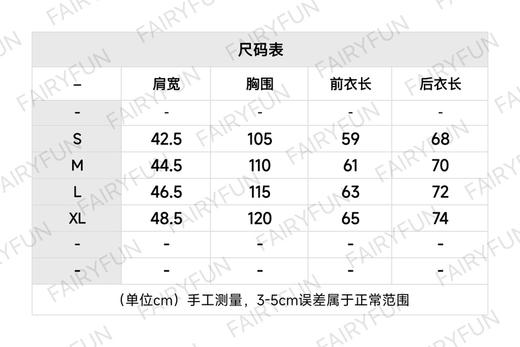CHR-SK 格纹衬衫 商品图1