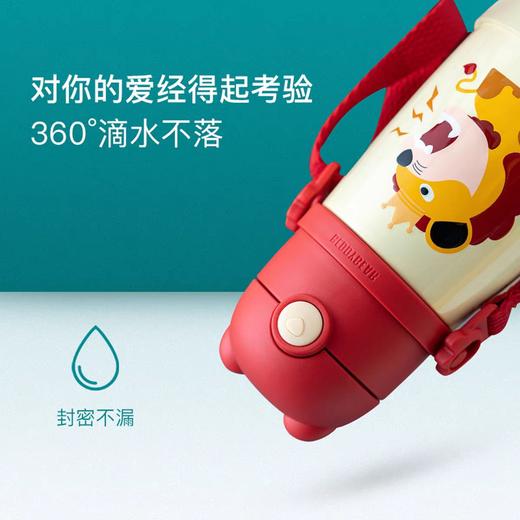 杯具熊儿童宠物学饮保温杯320ml(长颈鹿款/火烈鸟款) 商品图2