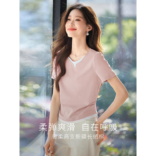 【专属特价】熙世界浅蓝色假两件T恤女短袖2025夏新款设计感掐腰正肩显瘦上衣 商品图1