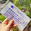【医用】飞翔YYWK 独立装 成人款  灭菌型 有效三层过滤-AA 商品缩略图0