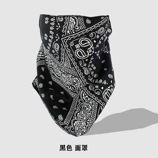防晒面罩男女冰丝挂耳护颈围脖夏天遮阳脸罩袖套腰果花骑行运动户外面巾潮 商品图5