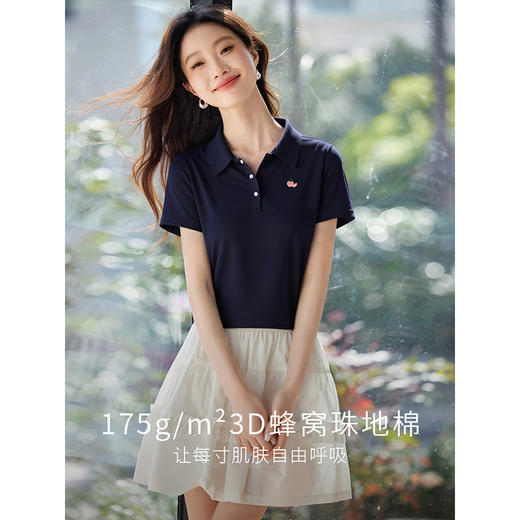【周四狂欢价】熙世界粉色正肩POLO衫上衣女夏季2025新款刺绣休闲风翻领短袖t恤 商品图2