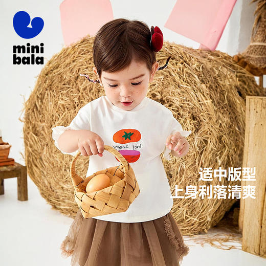 迷你巴拉女宝宝短袖T恤夏装新品甜美荷叶边亲肤婴儿透气打底 商品图1