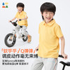 【儿童POLO短袖】森林棠25夏款儿童轻薄透气气质polo衫40322527 商品缩略图1