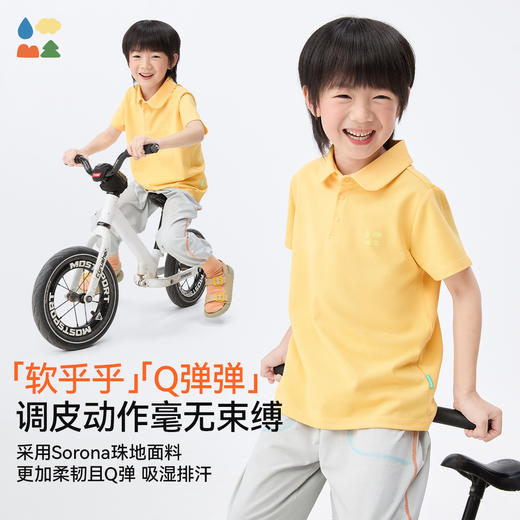 【儿童POLO短袖】森林棠25夏款儿童轻薄透气气质polo衫40322527 商品图1