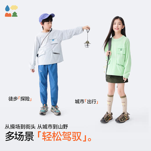 【穿竹林大口袋防晒服】森林棠25夏款儿童凉感UPF50+轻量防晒衣40342513 商品图4