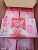 雀巢脆脆鲨威化饼干玫瑰普洱味 商品缩略图0