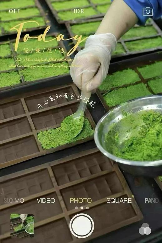 周五取货：【迪拜风味巧克力】一块70克，开心果酱与面包丝的完美结合! 商品图5