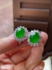 老坑玻璃帝王绿蛋面耳钉【4042407】具体价格微信咨询 商品缩略图5