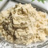 零添加色素零添加香精有机豆浆粉   20g*10条   商品缩略图2